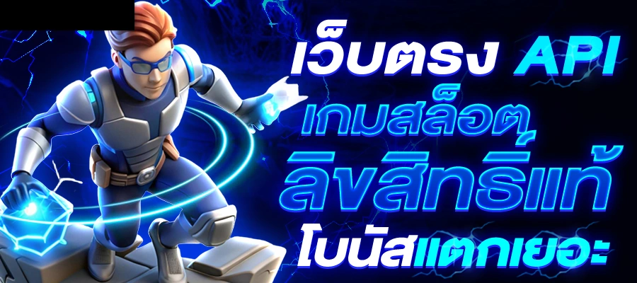 huay 889