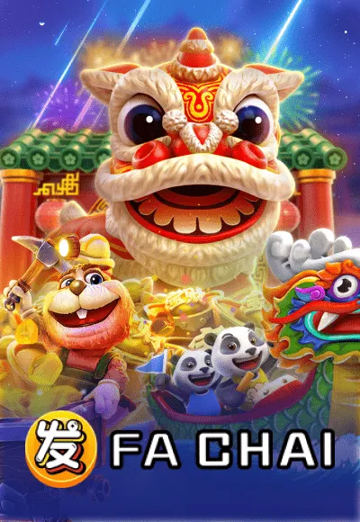 huay 889