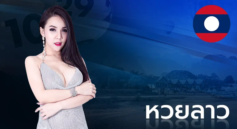 huay 889